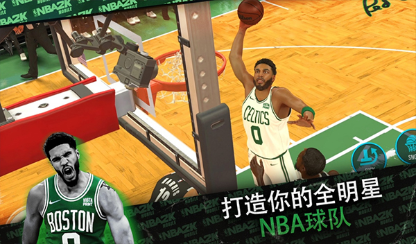 NBA2K Mobile 