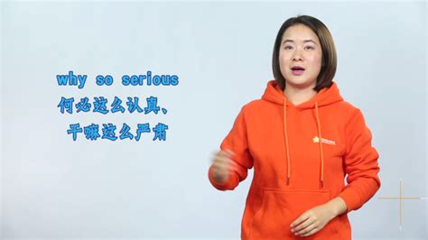 揭秘“Why”背后的深层含义 3