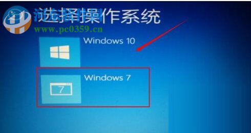 三种解决Win7启动修复失败问题的方法 2