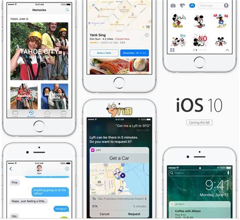 苹果iOS10正式版震撼发布：你期待的日期终于揭晓！ 2