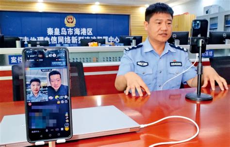 反诈警官老陈反思：辞职决定是否明智之问 3