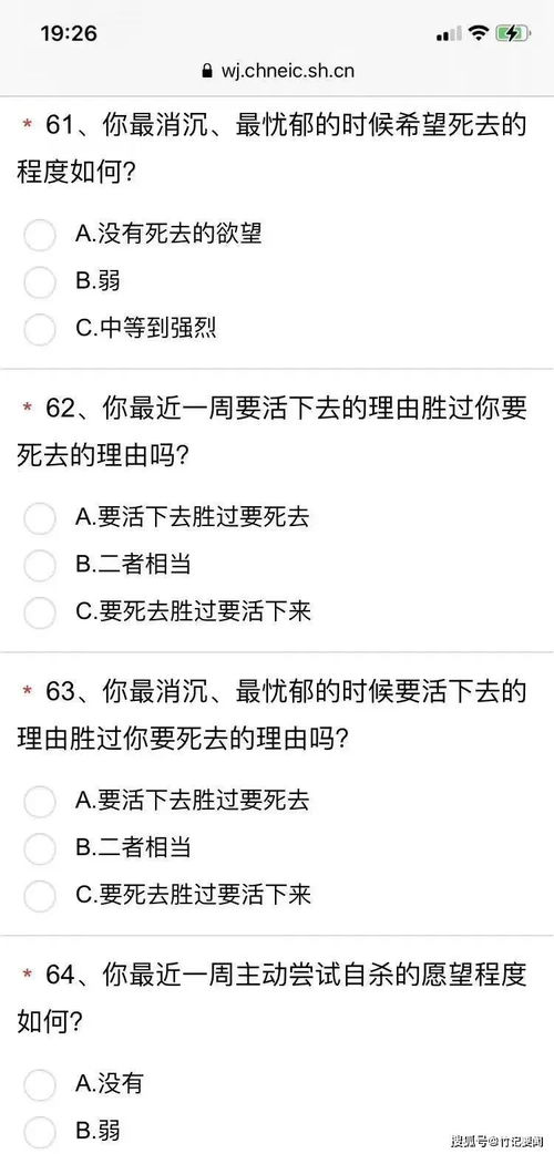 如何正确使用盼回复敬语格式？ 2