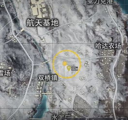 和平精英：雪地地图防空洞高效搜寻攻略 3