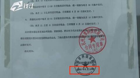 法院官方通知热线：95778，一键直达！ 2
