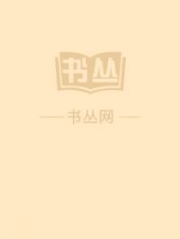 琛字的正确发音是什么？ 3