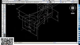 轻松掌握CAD三维建模全步骤 4