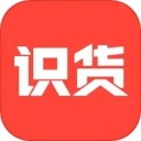 识货app2024最新版