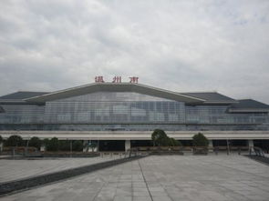 温州南站直达上海南站，动车出行你了解多少？ 1