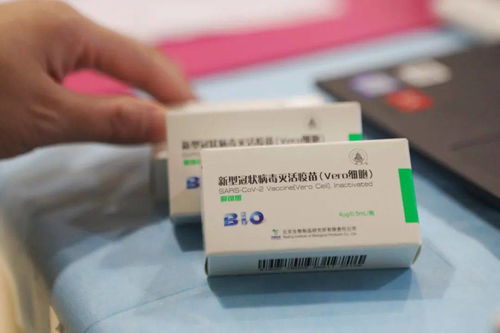 新冠疫苗接种新政策解读 2