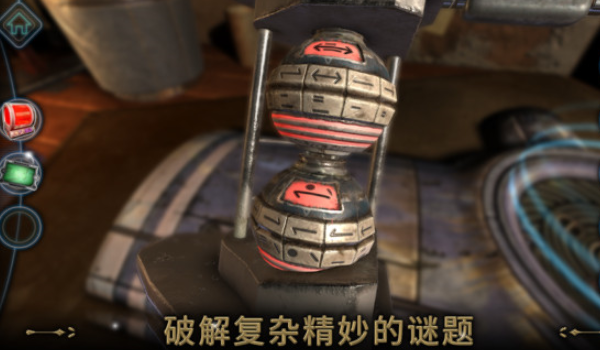 密室逃脱埃及博物馆探险 截图3