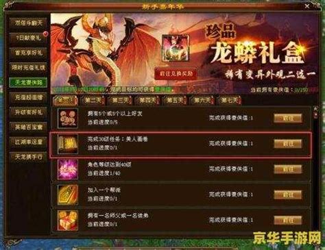 DOTA新手如何快速入门？ 2