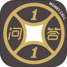 1问1答MoneCallAPP v1.0.0