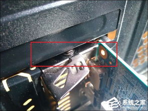 机箱噪音问题如何解决？ 1