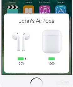 如何连接苹果无线耳机的步骤 4