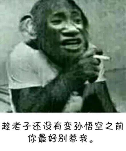 男友常说“烦死我了”，这背后意味着什么？ 5