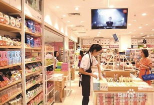 如何成功经营一家精品店铺 3