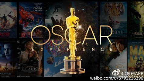 2011年奥斯卡奖获奖电影大盘点，你都看过哪些？ 2