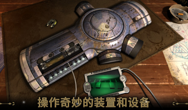 密室逃脱埃及博物馆探险 截图4