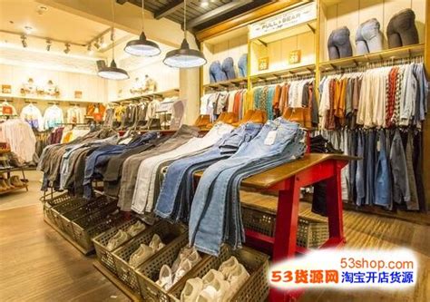 服装批发实战技巧全集 2