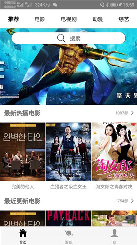 追剧天团在线看泰剧 1