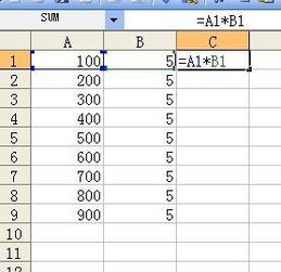 Excel公式中的加减乘除运算 2