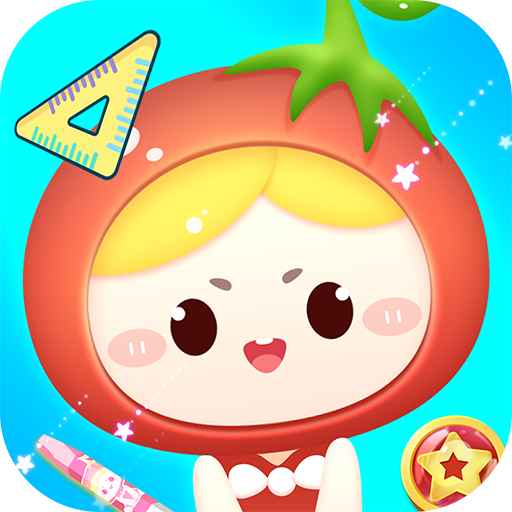 番茄自习室app