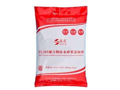 揭秘：混凝土添加剂的种类与神奇功效 2