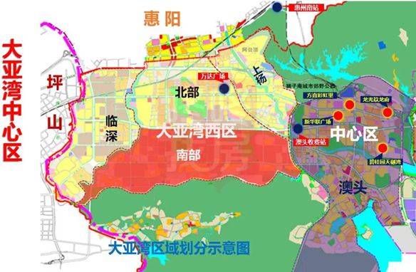 2024年大亚湾区域概览及购房指南 2