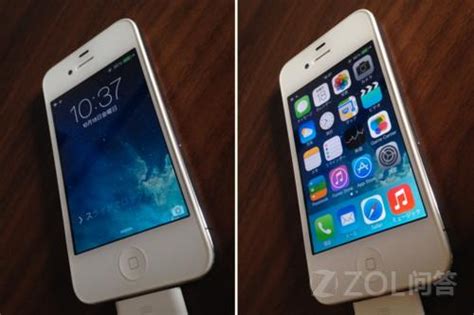 轻松升级：iPhone4/4S、iPhone5及iPod5至iOS7正式版教程 2