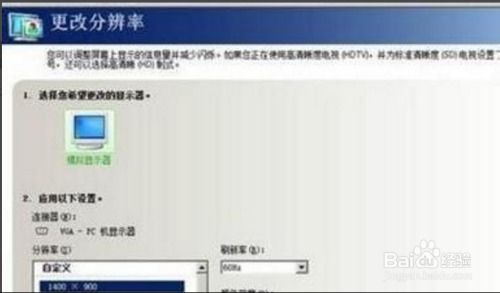 2016年如何在LOL中调整无限视距而不被封号？ 2