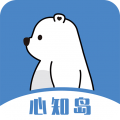 心知岛