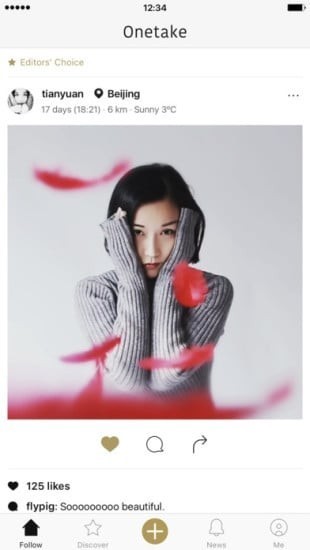 一闪onetake 截图4