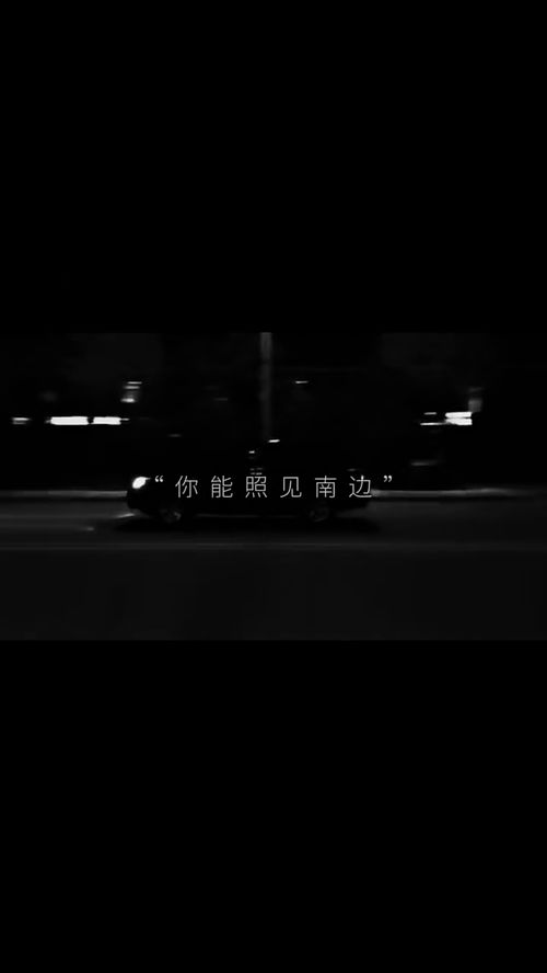 难舍难忘，求而不得 1