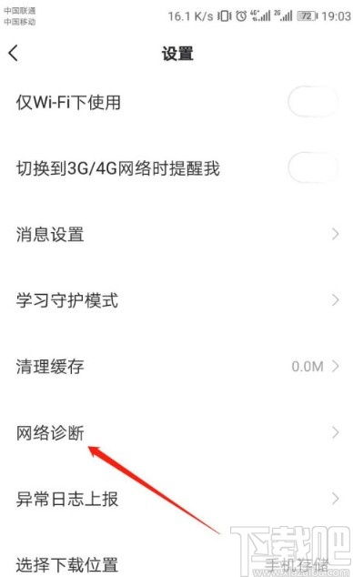 Q&A揭秘：QQ音乐APP积分大变身，轻松兑换心仪商品的秘诀在哪？ 2