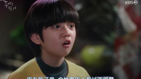 程铮，我表达的是拒绝与不满：我不喜欢你，我讨厌你 2