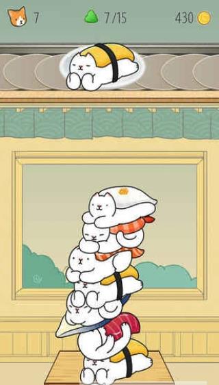 猫咪寿司叠叠乐游戏(NekoSushi) 截图4
