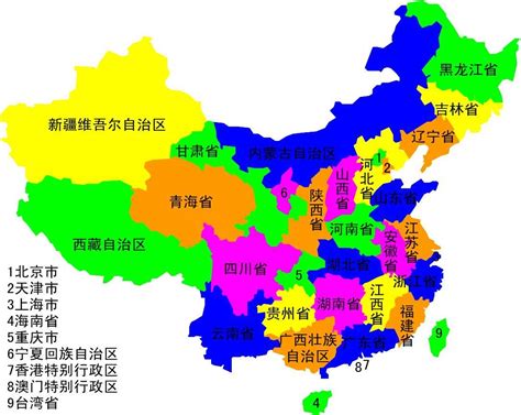 中国各省市自治区直辖市全览：究竟有多少个？ 3