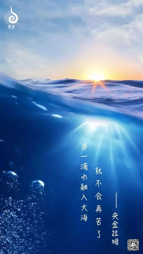 无水之海，是何海？ 1