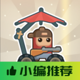 尸潮战车正版 v1.1.0