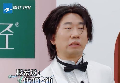 张艺兴“三缺一”梗背后的真相：为何成为网络热议黑点？ 2