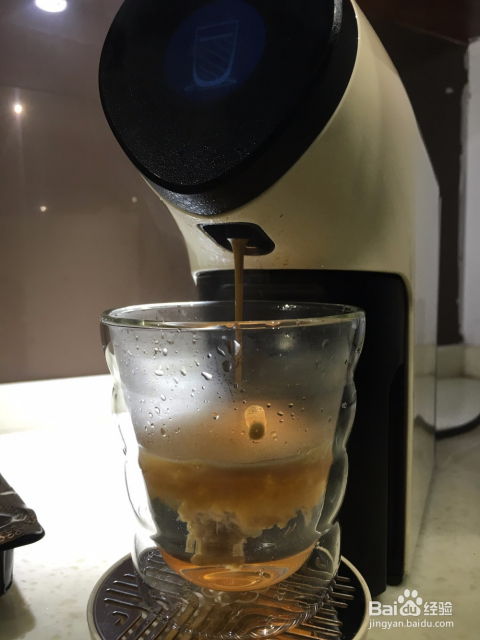 如何在家完美煮制自己买的咖啡粉 3