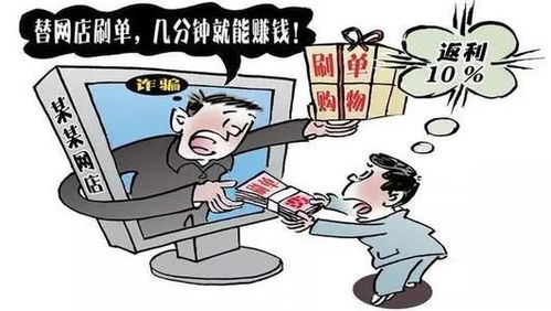 在家如何赚钱的方法有哪些？ 2