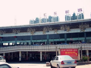 南宁琅东长途汽车站客服电话是多少？ 1