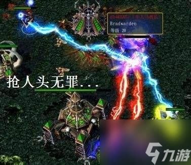 DOTA火枪手如何出装？这些策略让你在战场上大放异彩！ 1