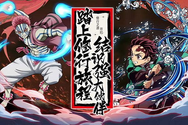 拯救小宇宙2025最新版 1