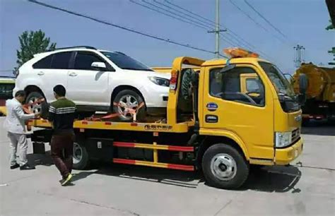 24小时高速道路免费救援服务 2