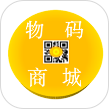 物码商城APP v1.0.3