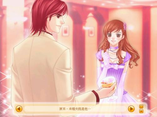 《明星志愿3：甜蜜乐章全攻略，解锁星光璀璨之路》 3
