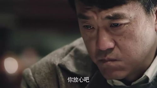 铁汉柔情：男儿泪不轻弹背后的伤心真谛 2