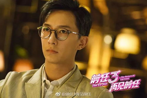 揭秘！李多海、李俊基主演《我的女孩》大结局究竟如何？ 2